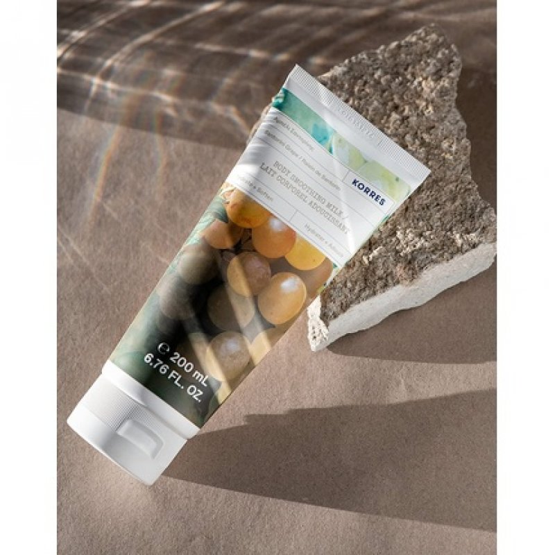 KORRES Santorini Grape Smoothing Body Milk with Aloe Vera 200ml
