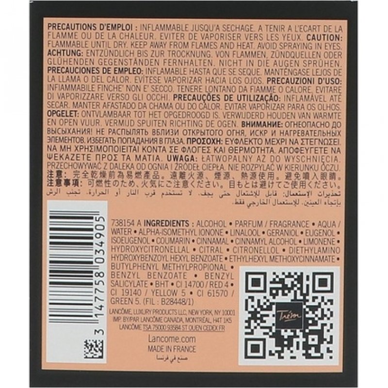 Tresor by Lancome Eau de Parfum For Women 30ml Floral