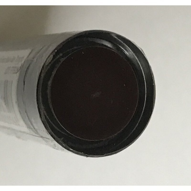 Makeup Revolution Atomic Lipstick Make Me Tonight 3.8g