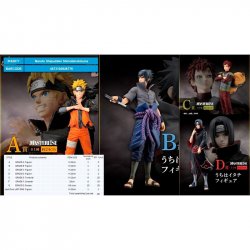 NA - ICHIBAN KUJI 2 NARUTO