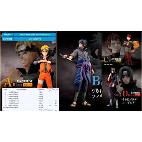 NA - ICHIBAN KUJI 2 NARUTO