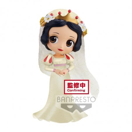 DIS - SNOW WHITE QPOSKET 14CM