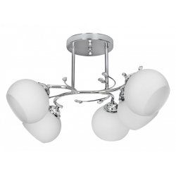 Activejet Classic chandelier pendant ceiling lamp IRMA nickel 5xE27 for living room
