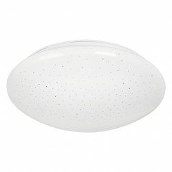 Activejet AJE-OPERA 24W éclairage de plafond Blanc Ampoule(s) non remplaçable(s) LED G