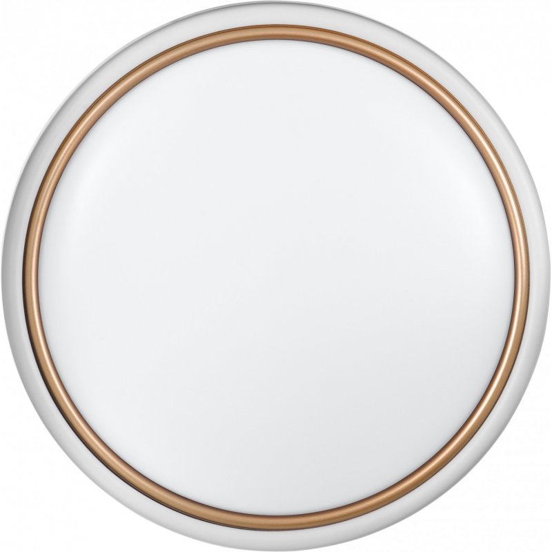 Modern LED ceiling plafond Activejet VERDI White/Gold 23W