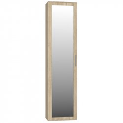 Topeshop DUO SZAFKA SONOMA placard et armoire de chambre à coucher 2 étagères 1 portes(s) Chêne