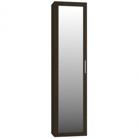 Topeshop DUO SZAFKA CZERŃ placard et armoire de chambre à coucher 2 étagères 1 portes(s) Noir