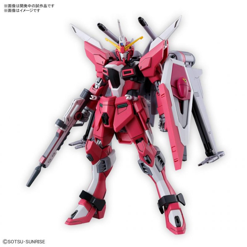 GUNDAM - HG 1/144 Infinite Justice Gundam Type II - Model Kit