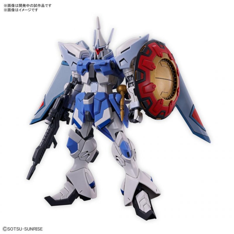 GUNDAM - HG 1/144 GYAN Storm (Agnes Giebenrath Custom) - Model Kit