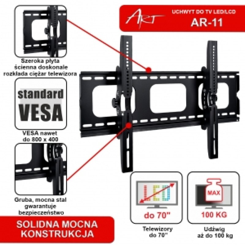 ART RAMT AR-11 TV mount