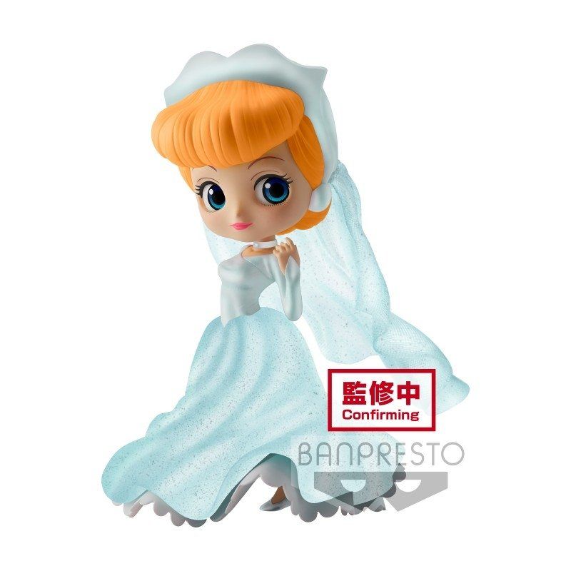 DIS - CINDERELLA QPOSKET 14CM