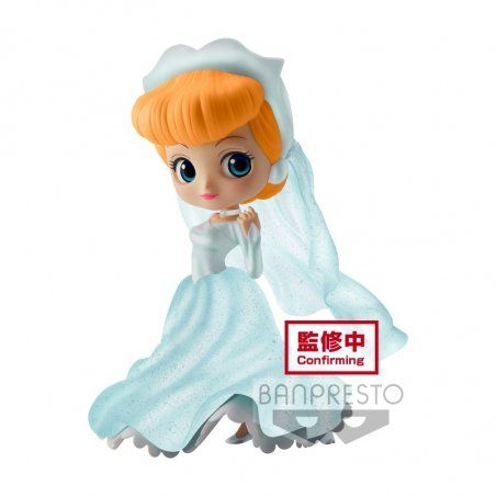 DIS - CINDERELLA QPOSKET 14CM