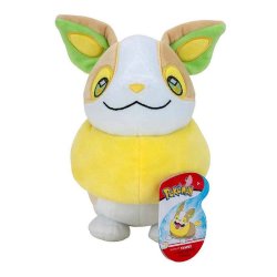 Pokémon peluche Voltoutou 20 cm