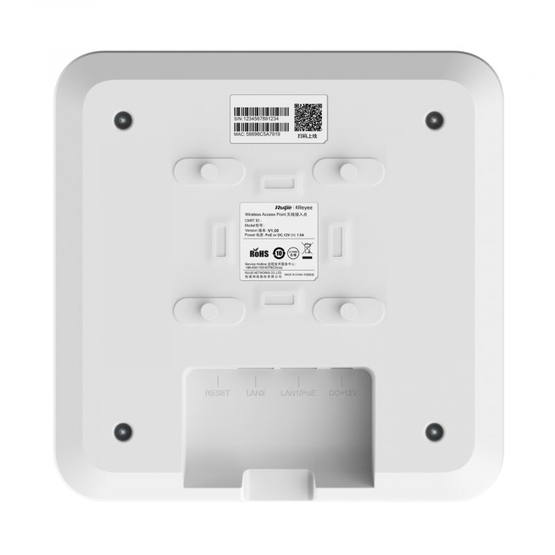 RUIJIE REYEE CEILING MOUNT ACCESS POINT 10/100 WIFI5 2.4/5 GHZ