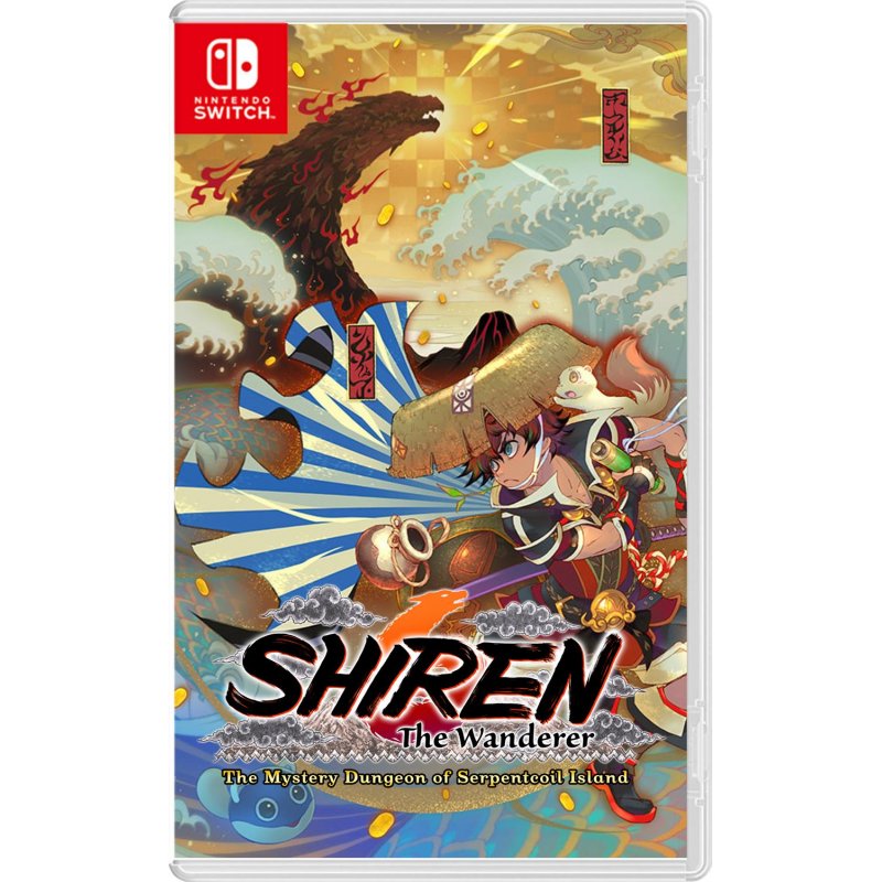 Shiren the Wanderer: The Mystery Dungeon of Serpentcoil Island