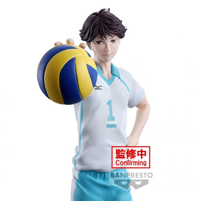 HAIKYU!! - Toru Oikawa - Figurine 20cm