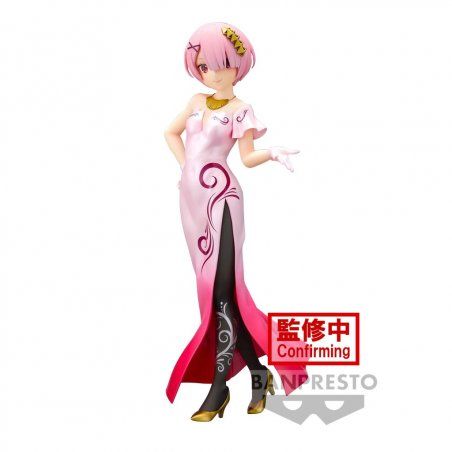 RE ZERO - Ram - Figurine Glitter & Glamours 23cm
