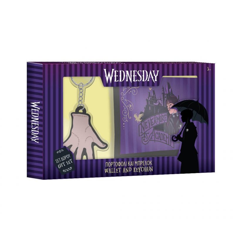 MERCREDI - Gift Set - Portefeuille Porte-clés