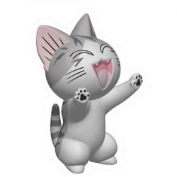 Chi - Tirelire Chi une vie de chat : Anne