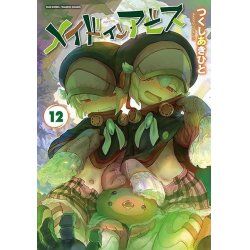 MADE IN ABYSS - Tome 12
