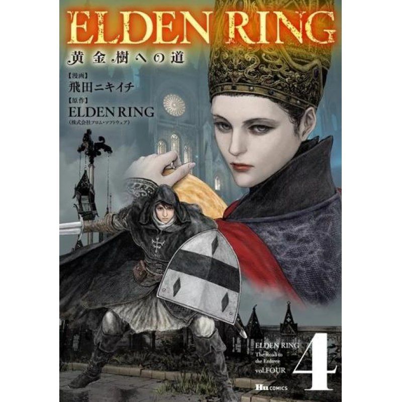 ELDEN RING - Tome 4 - Le manga