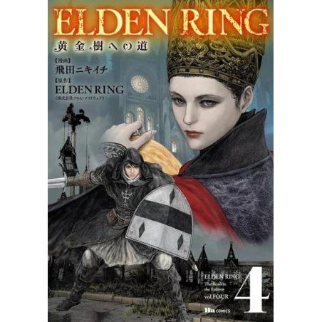 ELDEN RING - Tome 4 - Le manga