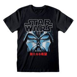 Star Wars T-Shirt Manga Vader (L)