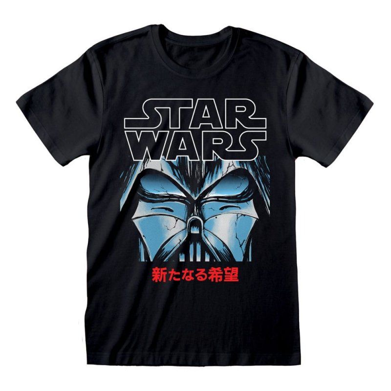 Star Wars T-Shirt Manga Vader (L)