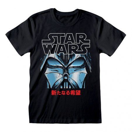 Star Wars T-Shirt Manga Vader (L)