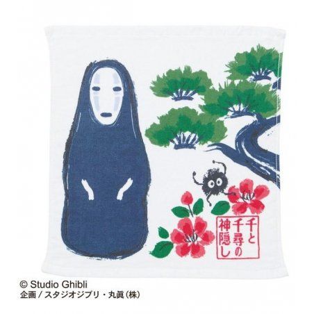 LE VOYAGE DE CHIHIRO - No Face Matsu - Mini Serviette 34x36cm