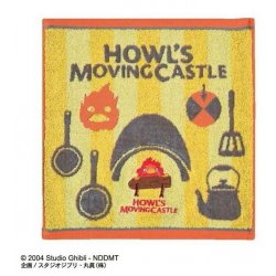 LE CHATEAU AMBULANT - Calcifer - Mini Serviette Imabari 34x36cm