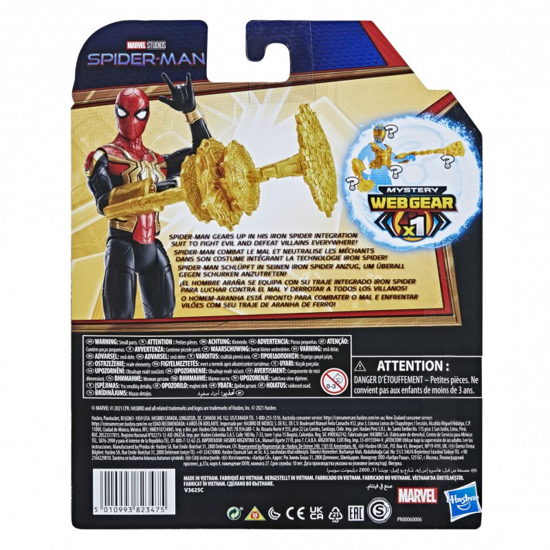 Marvels Spider-Man 3 Movie 6in Iron Spider Black Gold Spidey Integrated suit /Toys