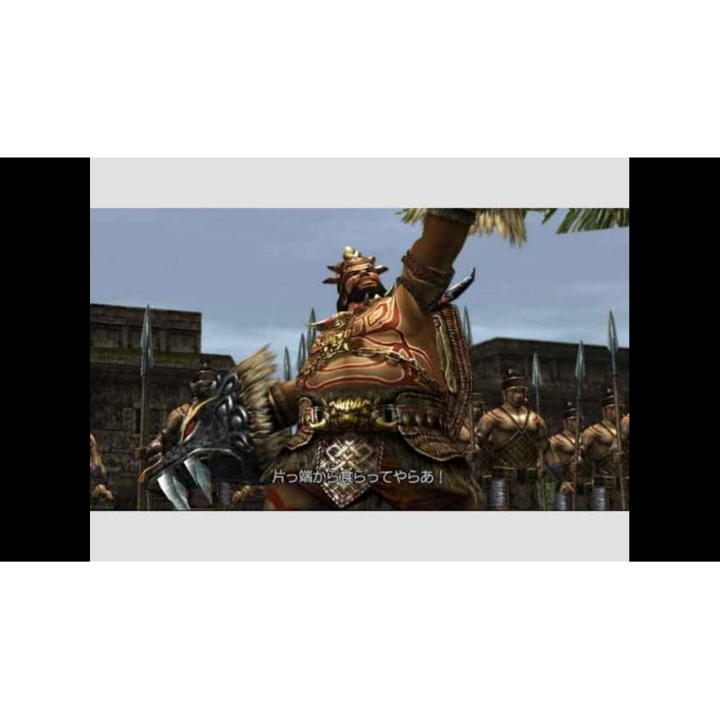Tecmo Koei Dynasty Warriors 5: Empires, Xbox 360 Anglais