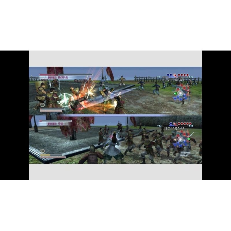 Dynasty Warriors 5: Empires (Italian Box - ENG/GER/FRE in Game) (DELETED TITLE) /X360