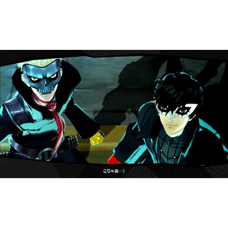 SEGA Persona 5, PS4 Standard English PlayStation 4