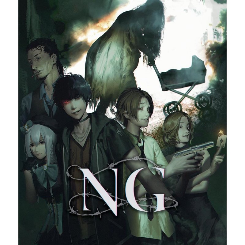 Spirit Hunter: NG /PS4