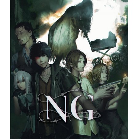 Spirit Hunter: NG /PS4