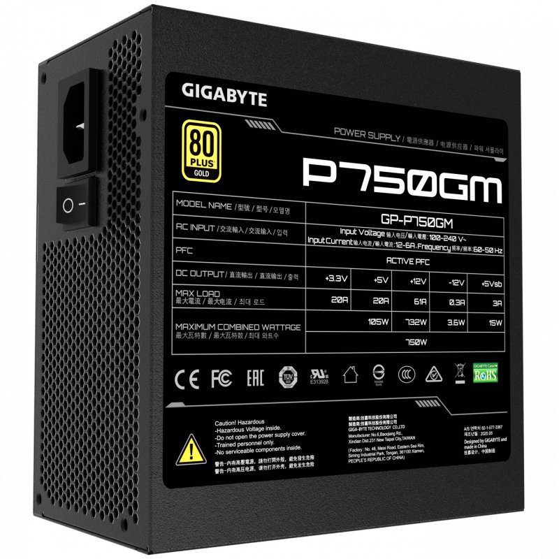 Gigabyte P750GM unité d'alimentation d'énergie 750 W 20 4 pin ATX ATX Noir