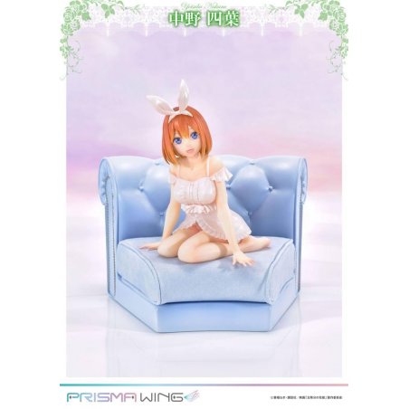 QUINTESSENTIAL QUINTUPLETS - Yotsuba Nakano - Statue Prisma Wings 18cm