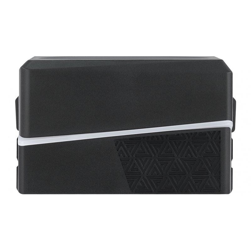 Aerocool Cylon 4F Carte-mère Refroidisseur 12 cm Noir 1 pièce(s)