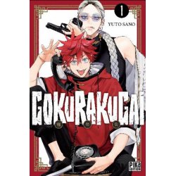 GOKURAKUGAI - Tome 1