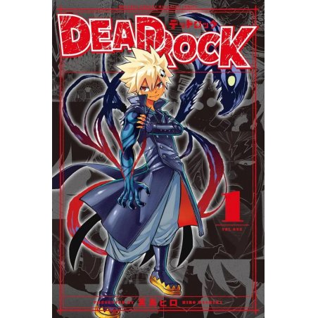 DEAD ROCK - Tome 1
