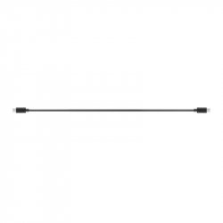 DJI R Multi-Camera Control Cable (USB-C)