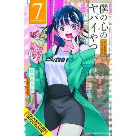 THE DANGERS IN MY HEART - Tome 7