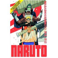NARUTO - Edition Hokage - Tome 25