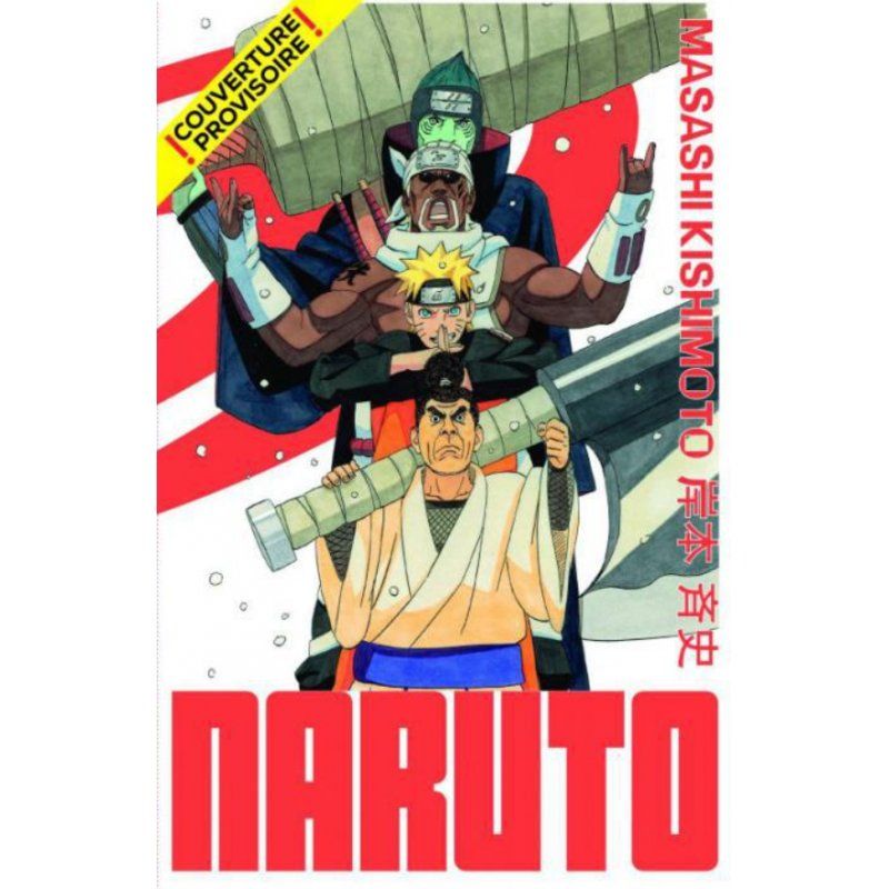 NARUTO - Edition Hokage - Tome 25