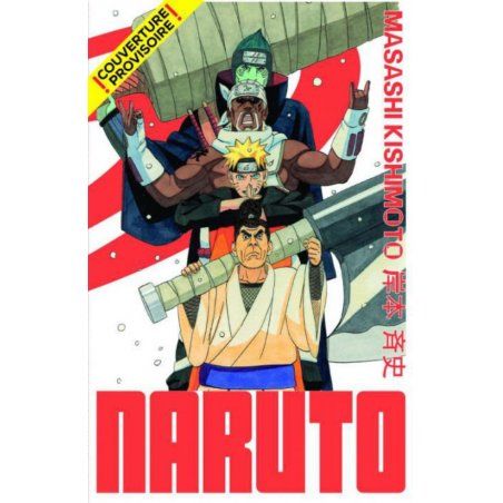 NARUTO - Edition Hokage - Tome 25