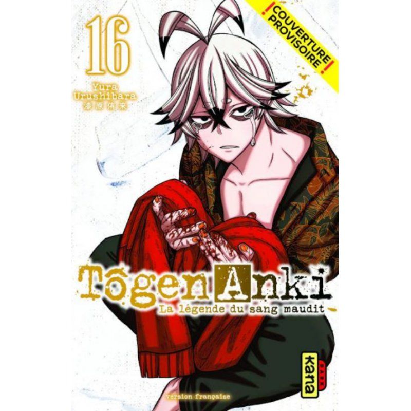 TOGEN ANKI - La légende du sang maudit - Tome 16