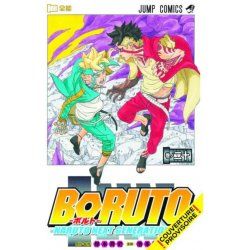 BORUTO : NARUTO NEXT GENERATIONS - Tome 20