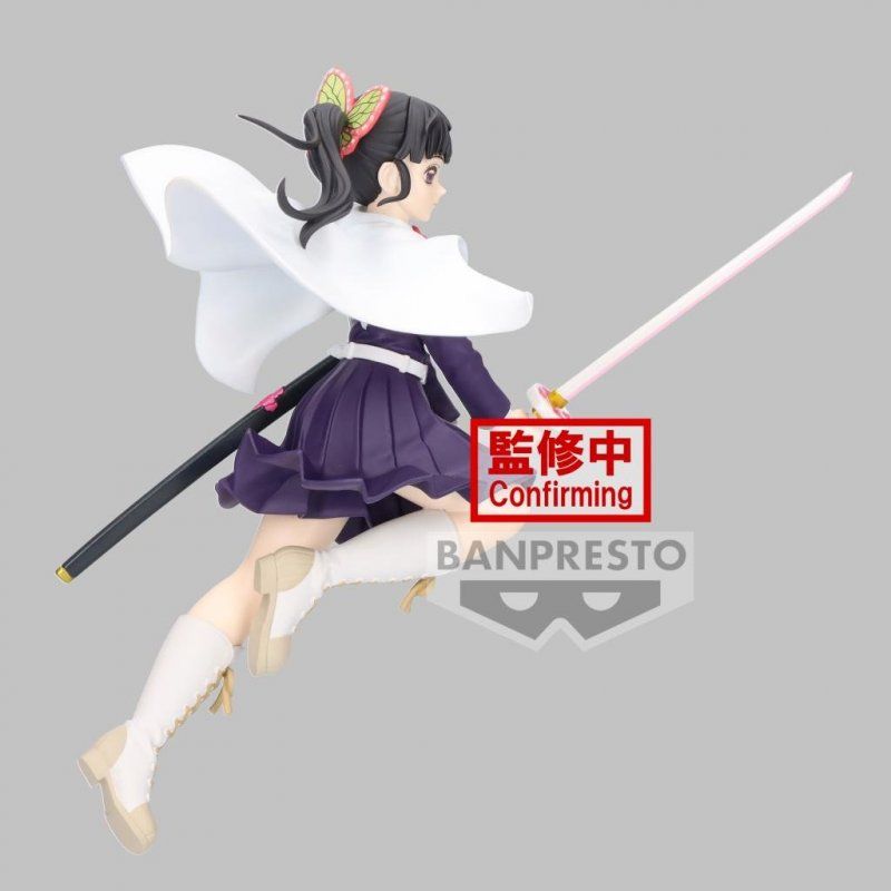 DEMON SLAYER - Kanao Tsuyuri - Figurine Vibration Stars 14cm
